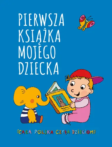 Okładka: PIERWSZA KSIĄŻKA MOJEGO DZIECKA