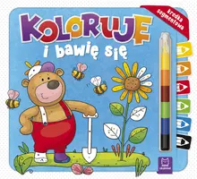 Okładka: Koloruję i bawię się. Kredka segmentowa