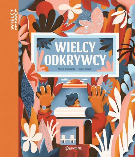 Okładka: Wielcy Odkrywcy