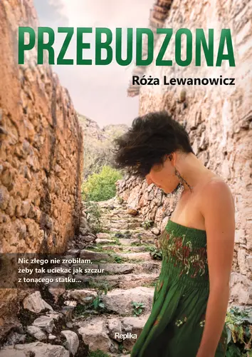 Okładka: Przebudzona