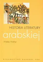Okładka: Historia literatury arabskiej