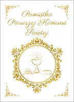 Okładka: Pamiątka Pierwszej Komunii Świętej