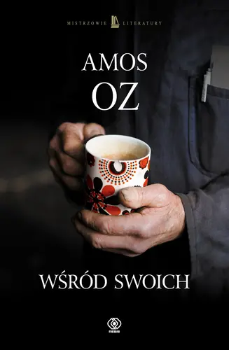 Okładka: Wśród swoich