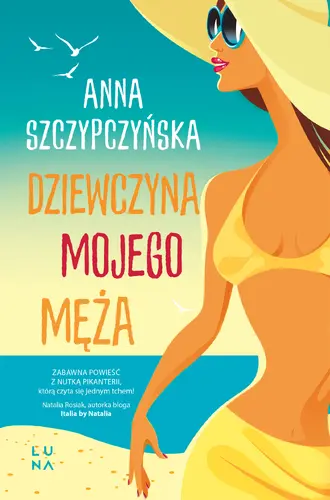 Okładka: Dziewczyna mojego męża