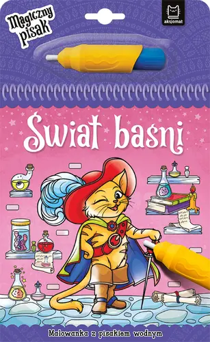 Okładka: Świat baśni. Malowanka z pisakiem wodnym