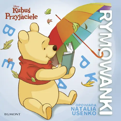 Okładka: Kubuś i Przyjaciele