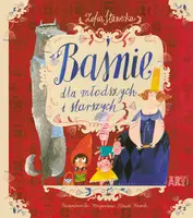 Okładka: Baśnie dla młodszych i starszych