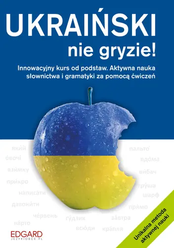 Okładka: Ukraiński nie gryzie! Wydanie 2