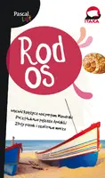 Okładka: Rodos przewodnik Lajt 2015