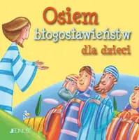 Okładka: Ja też się modlę.
