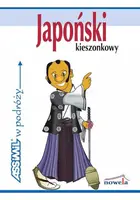 Okładka: Japoński kieszonkowy. Rozmówki