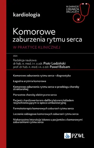 Okładka: Komorowe zaburzenia rytmu serca