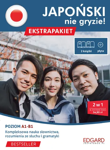 Okładka: Japoński nie gryzie! Ekstrapakiet