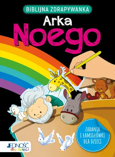 Okładka: Biblijna zdrapywanka. Arka Noego