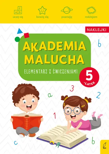 Okładka: Akademia malucha. Elementarz z ćwiczeniami. 5-latek