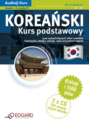 Okładka: Koreański - Kurs podstawowy (CD w komplecie)