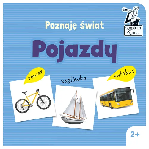 Okładka: Poznaję świat. Pojazdy