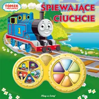 Okładka: Śpiewające ciuchcie