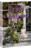 Okładka: Do jutra w Amsterdamie