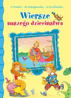 Okładka: Wiersze naszego dzieciństwa