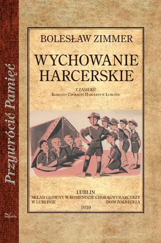 Okładka: Wychowanie harcerskie