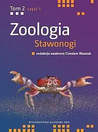 Okładka: Zoologia. Tom 2. Część 1
