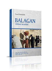 Okładka: Balagan