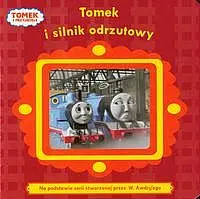 Okładka: Tomek i silnik odrzutowy