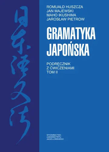 Okładka: Gramatyka japońska tom II