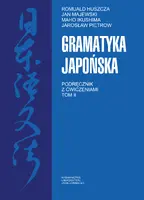 Okładka: Gramatyka japońska tom II