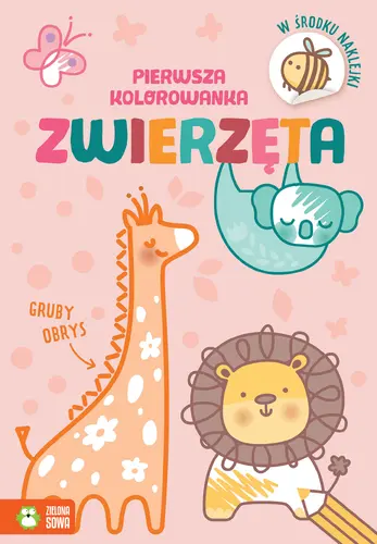 Okładka: Pierwsza kolorowanka.Gruby obrys. Zwierzęta