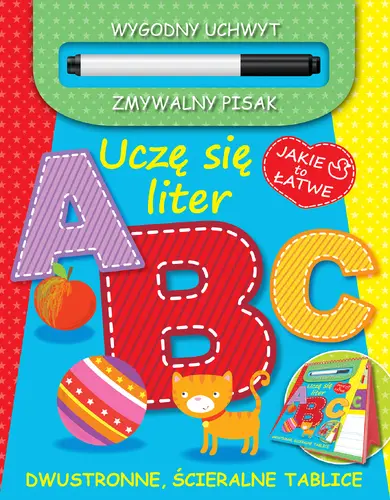 Okładka: Uczę się liter A B C