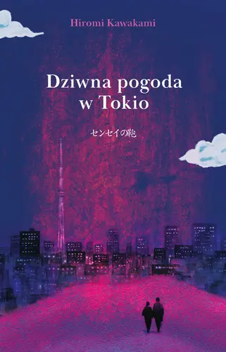 Okładka: Dziwna pogoda w Tokio