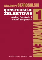 Okładka: Konstrukcje żelbetowe według Eurokodu 2 i norm związanych. Tom 1
