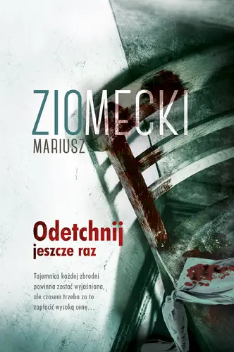 Okładka: Odetchnij jeszcze raz