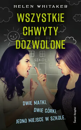 Okładka: Wszystkie chwyty dozwolone