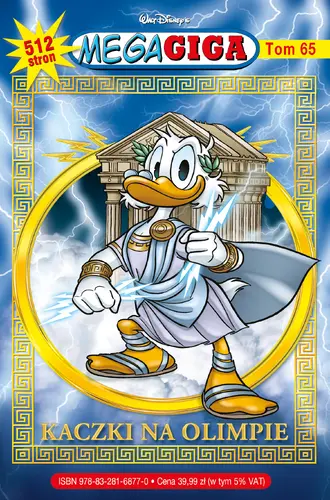 Okładka: MegaGiga. Kaczki na olimpie. Tom 1/2025