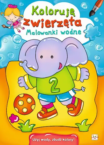 Okładka: Koloruję zwierzęta. Malowanki wodne