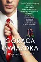 Okładka: Gorąca Gwiazdka