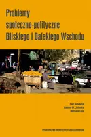 Okładka: Problemy społeczno-polityczne Bliskiego i Dalekiego Wschodu