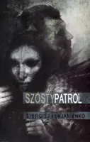 Okładka: Szósty patrol