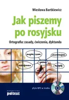 Okładka: Jak piszemy po rosyjsku