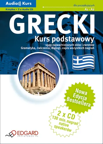 Okładka: Grecki - Kurs podstawowy (nagrania mp3)
