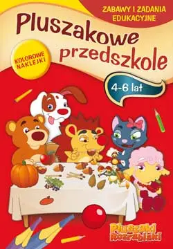 Okładka: Pluszakowe przedszkole
