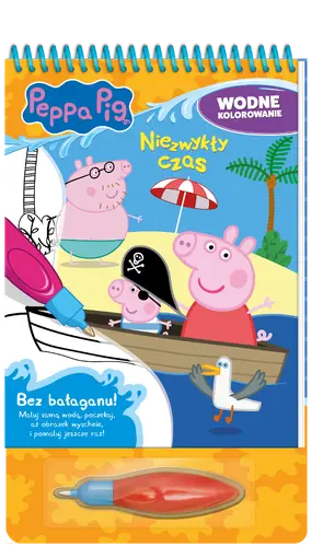 Okładka: Peppa Pig. Wodne kolorowanie. Niezwykły czas