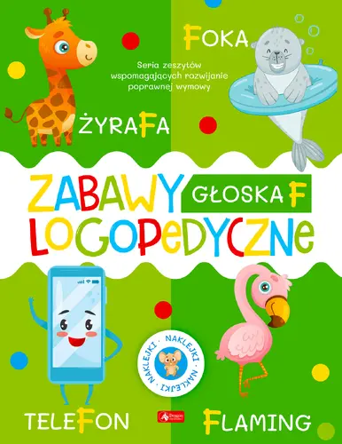 Okładka: Zabawy logopedyczne. Zeszyt 1