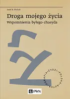 Okładka: Droga mojego życia