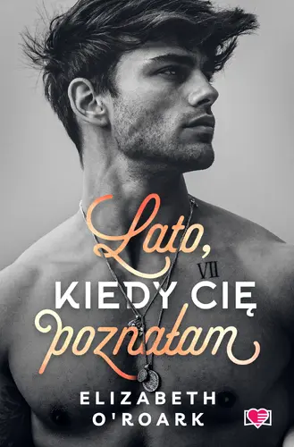 Okładka: Lato, kiedy cię poznałam. Pewnego lata. Tom 1