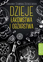 Okładka: Dzieje łakomstwa i obżarstwa