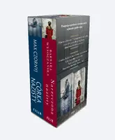 Okładka: Pakiet: Córka nazisty / Narzeczona nazisty